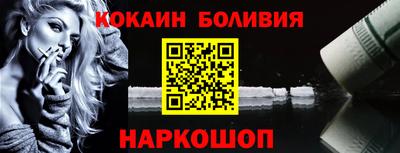a pvp Бугуруслан
