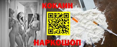a pvp Бугуруслан