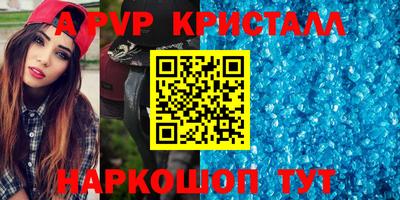 кокаин колумбия Бузулук