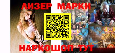 кокаин колумбия Бузулук