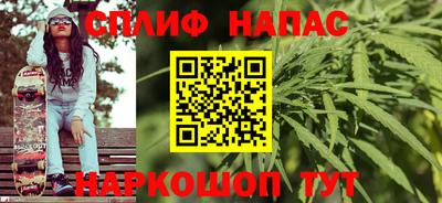 a pvp Бугуруслан