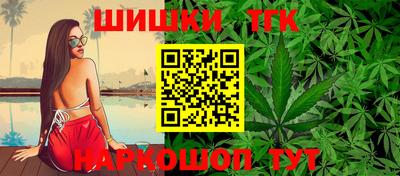 кокаин колумбия Бузулук