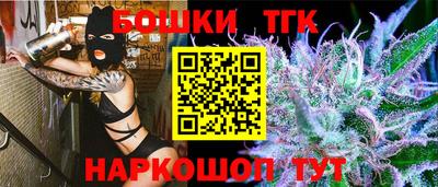 a pvp Бугуруслан