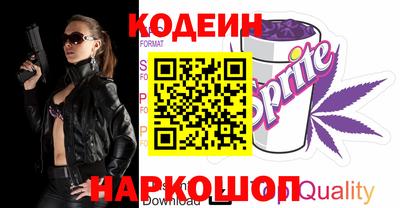 кокаин колумбия Бузулук