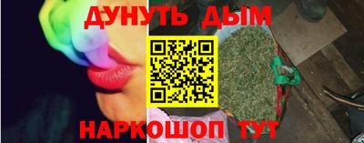 a pvp Бугуруслан
