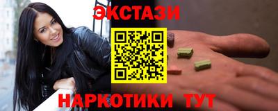 кокаин колумбия Бузулук