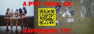 кокаин колумбия Бузулук