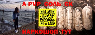 кокаин колумбия Бузулук