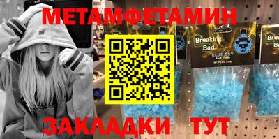 кокаин колумбия Бузулук