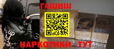 кокаин колумбия Бузулук
