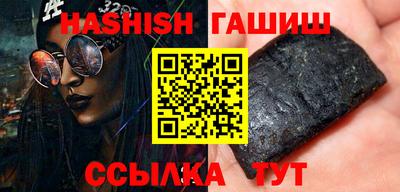 кокаин колумбия Бузулук