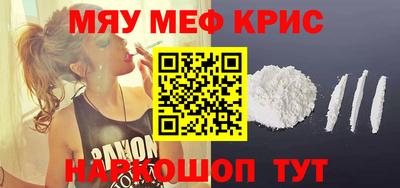кокаин колумбия Бузулук