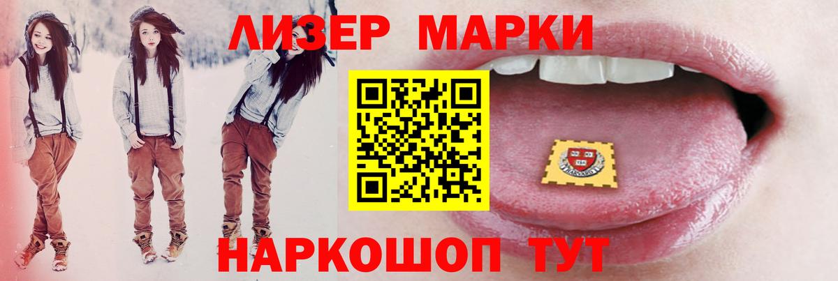 Лсд 25 экстази кислота  ЛСД экстази  Мичуринск  Лсд 25 экстази кислота  Вход с VPN 
